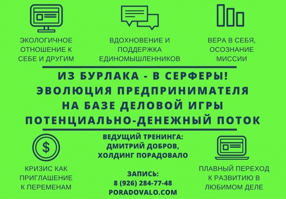 Kraken сайт kraken clear com