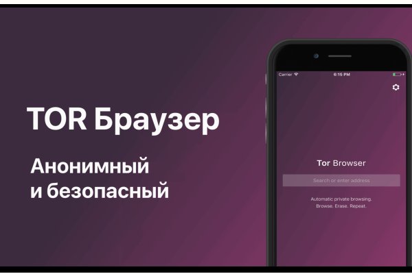 Актуальные ссылки кракен на 2025