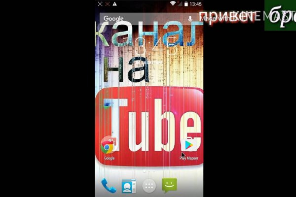 Kraken shop ссылка