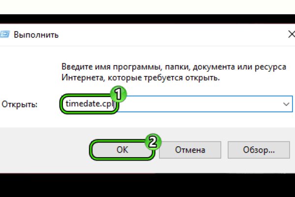 Как зайти на кракен через браузер