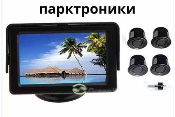 Кракен зеркало store