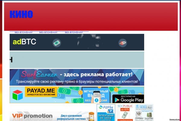 Kraken ссылки актуальные 2025 г