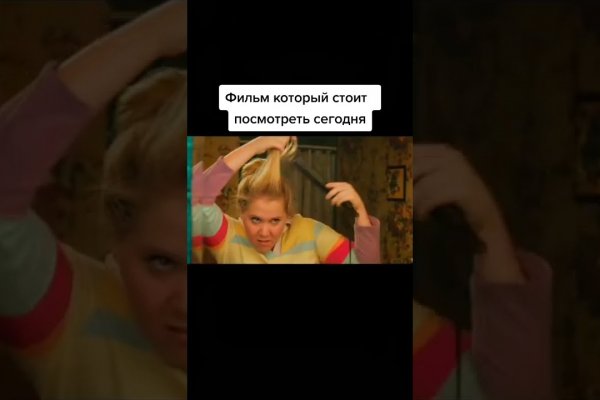 Dark net официальный сайт