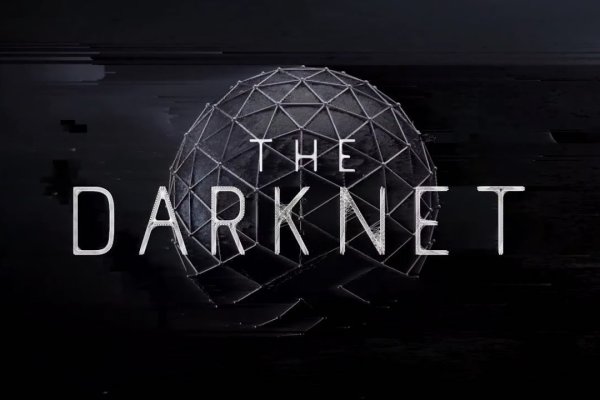 Kraken 22at