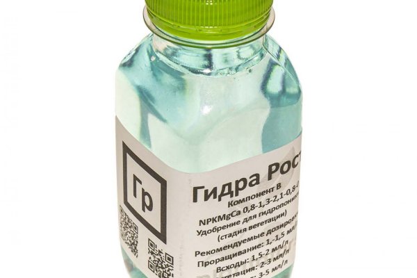 Kraken21 at сайт