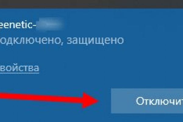 Как зарегистрироваться на кракене из россии