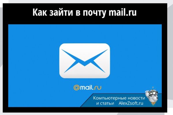Kraken clear ссылка
