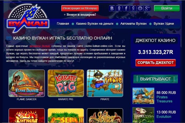 Актуальная ссылка на кракен в тор 2krnmarket