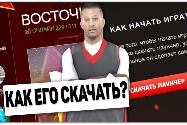 Kra28at