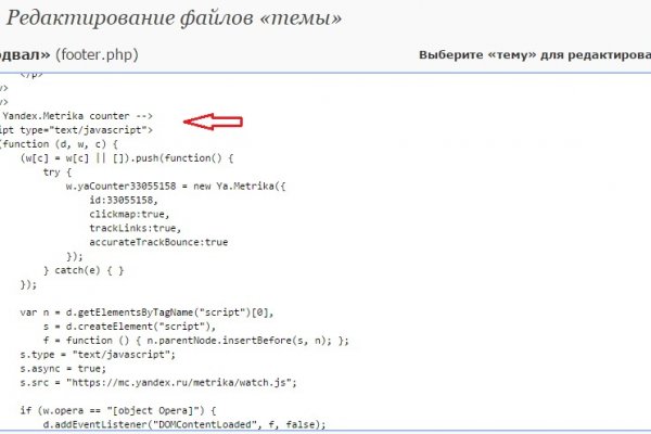 Как зайти на кракен через тор