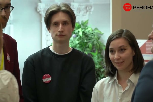 Как войти в кракен через тор