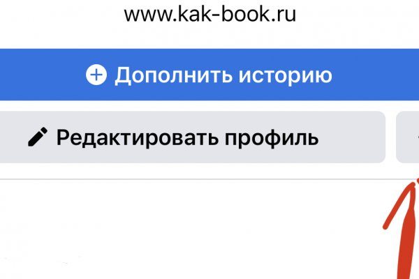 Кракен шоп krakenweb site