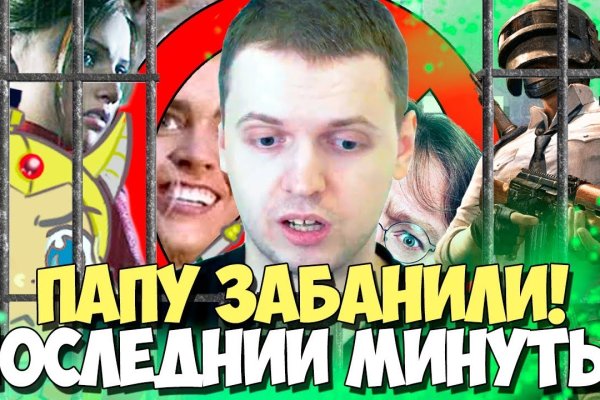Кракен в россии наркотик