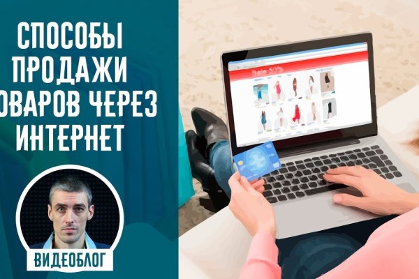 Не могу зайти на кракен