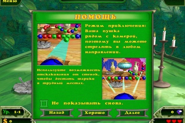 Что такое кракен маркетплейс курительный смесс