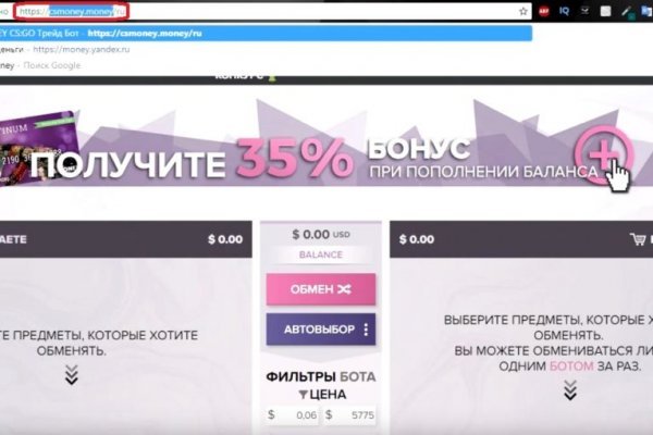Что такое кракен в даркнете