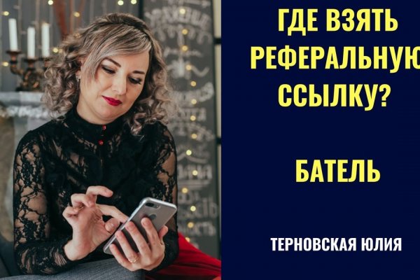 Кракен это наркотики