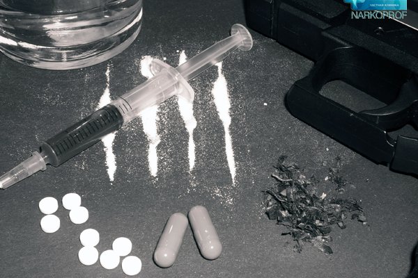 Даркнет официальный сайт вход