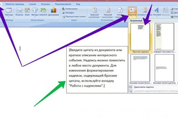 Как вывести деньги с kraken