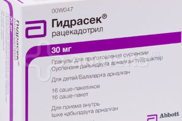 Kraken зеркало kraken dark link