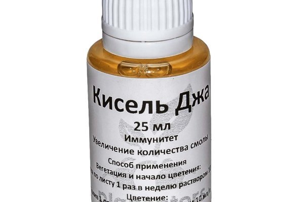 Почему не могу зайти на кракен