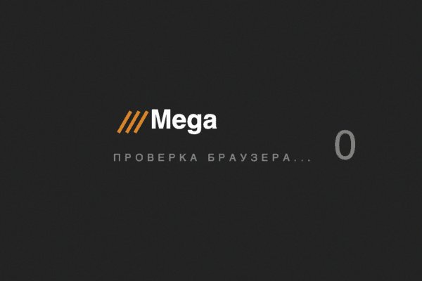 Аутентификатор кракен