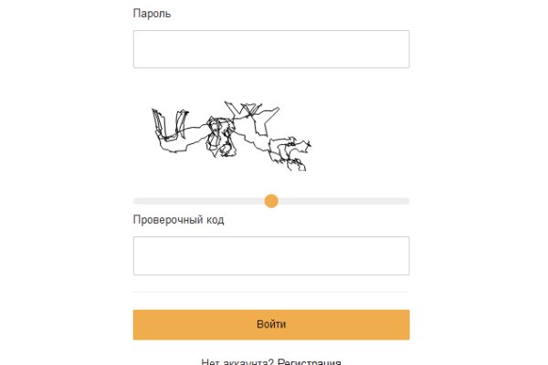 Ссылка на кракен маркет