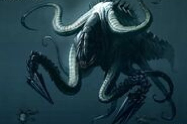 Kraken 17at