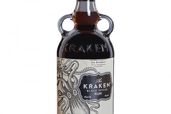 Kraken 12at