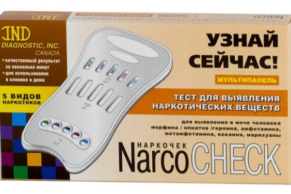 Гидра сайт в тор браузере ссылка
