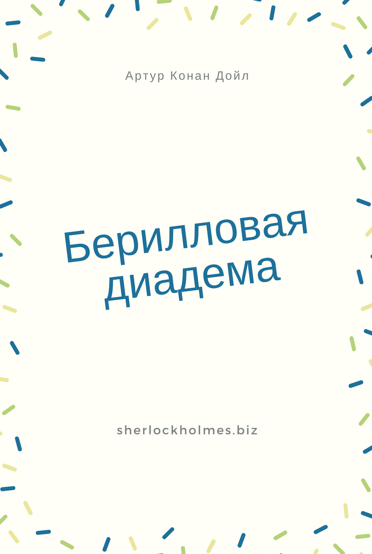 Картинка кракен маркетплейс