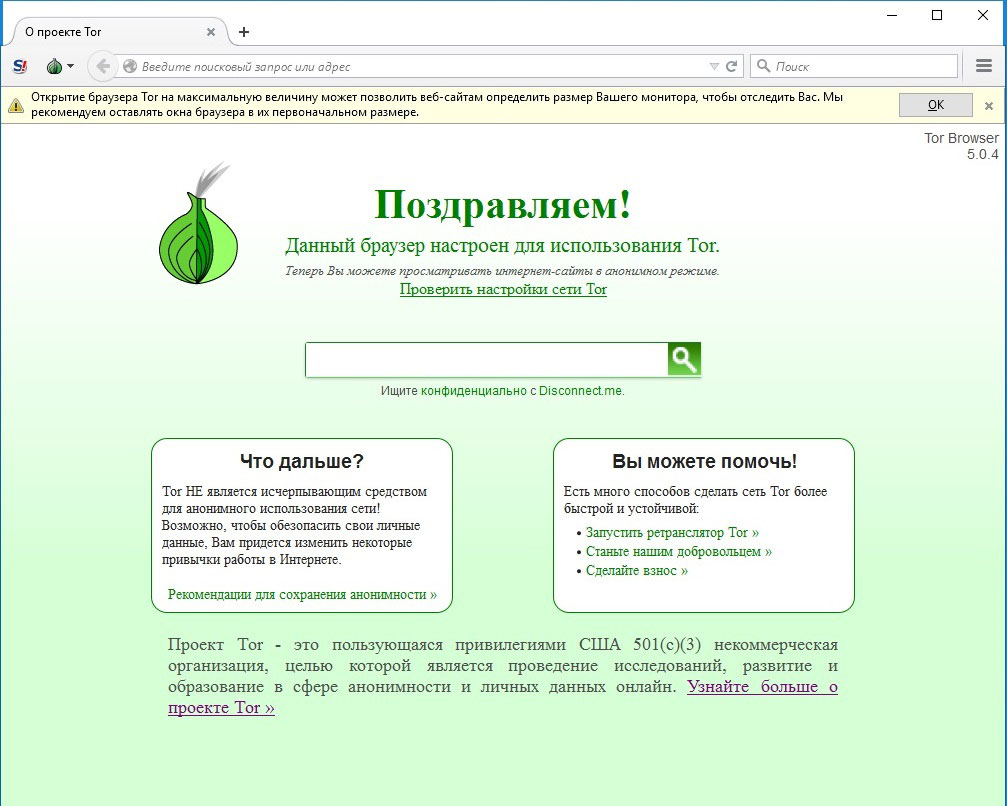 Кракен наркотики россия